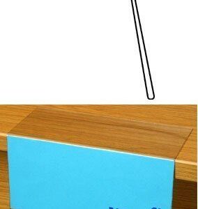 PS8575 - PVC Barker with Self Adhesive Tape: W204mm x H102mm