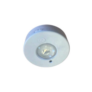 R2500W - Magnetic Light